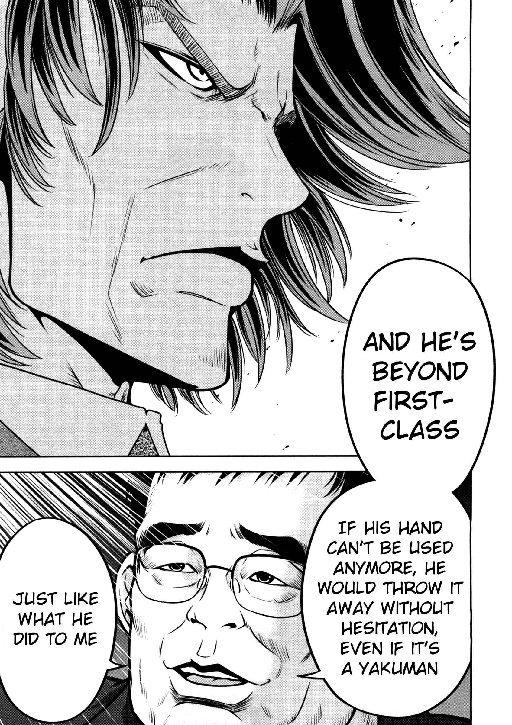 Page 24 Chapter 41 The Legend of Koizumi