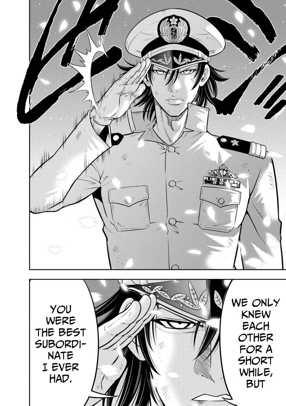 Page 19 Chapter 135 The Legend of Koizumi