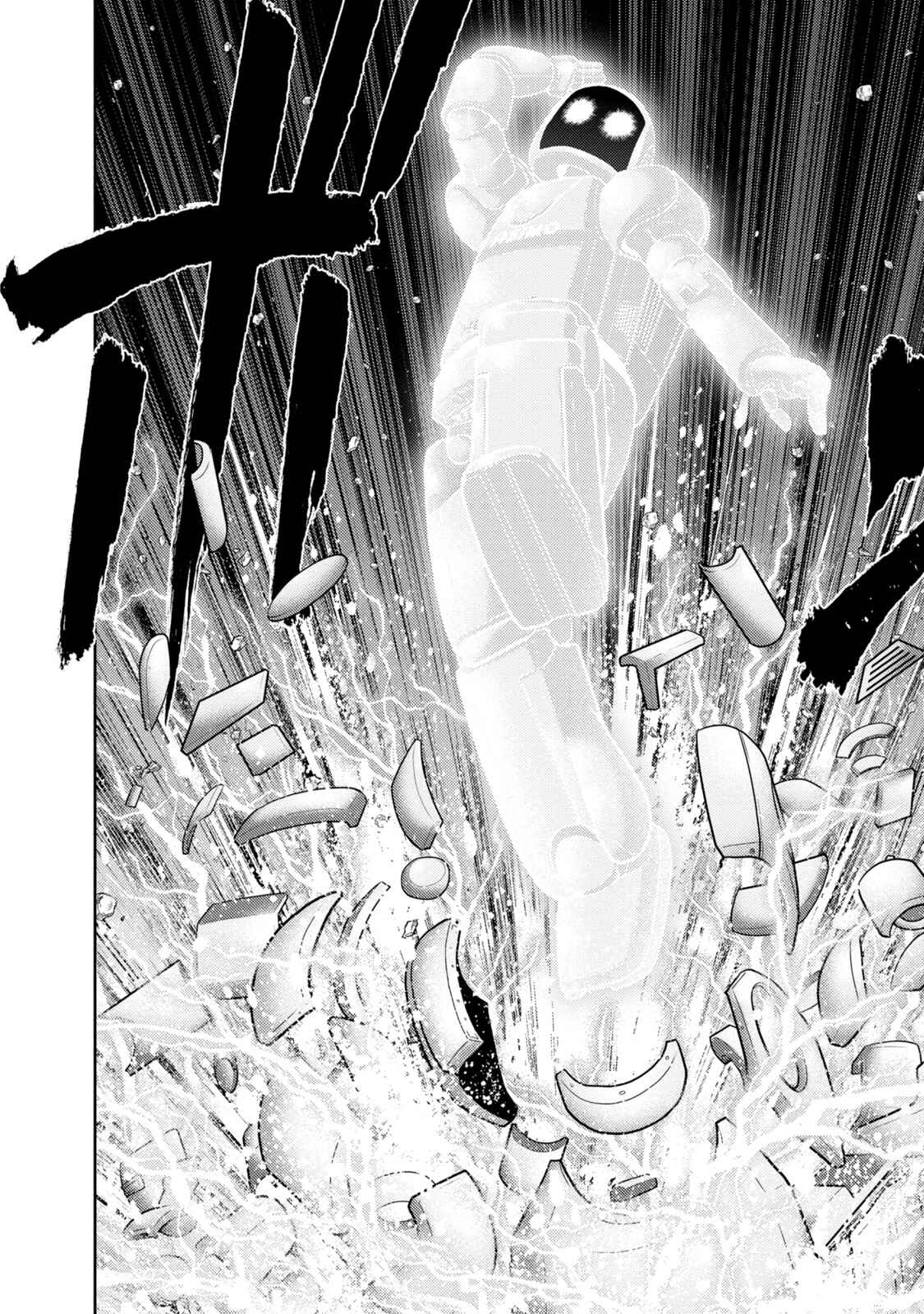Page 5 Chapter 135 The Legend of Koizumi