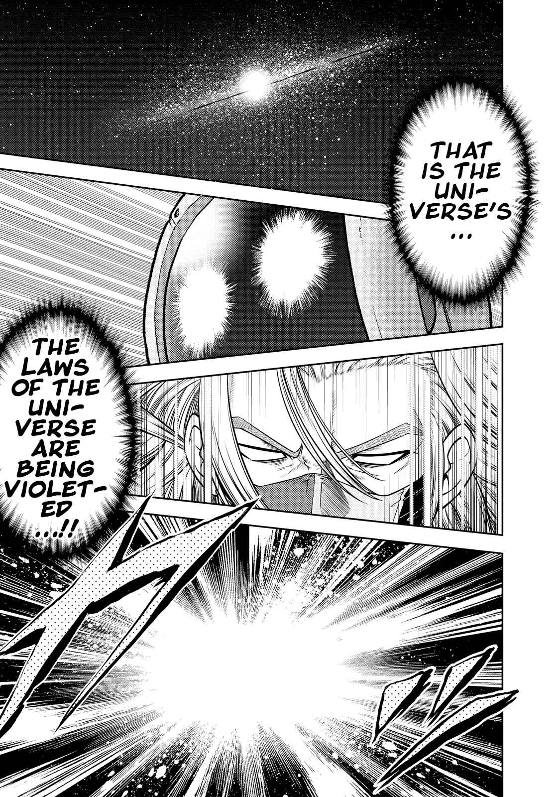 Page 16 Chapter 128 The Legend of Koizumi