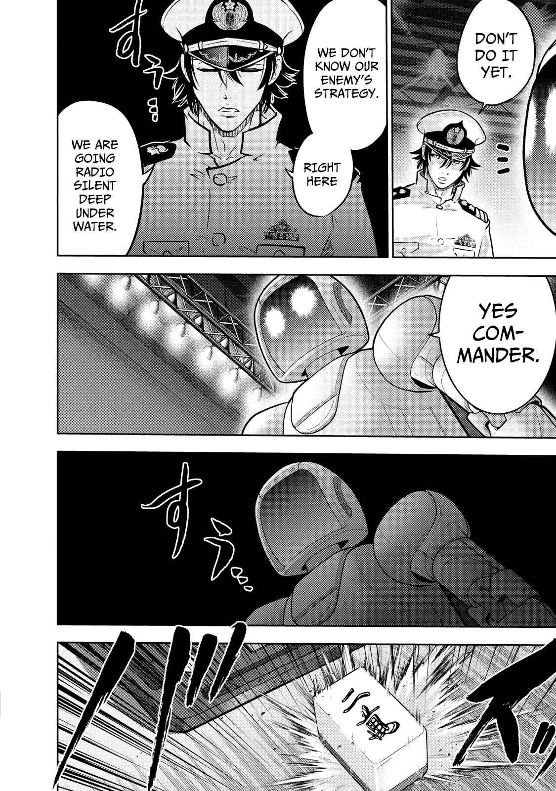 Page 9 Chapter 128 The Legend of Koizumi