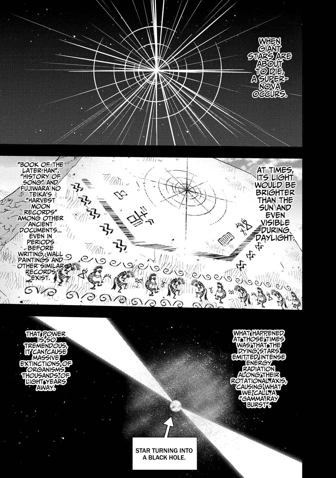 Page 13 Chapter 123 The Legend of Koizumi