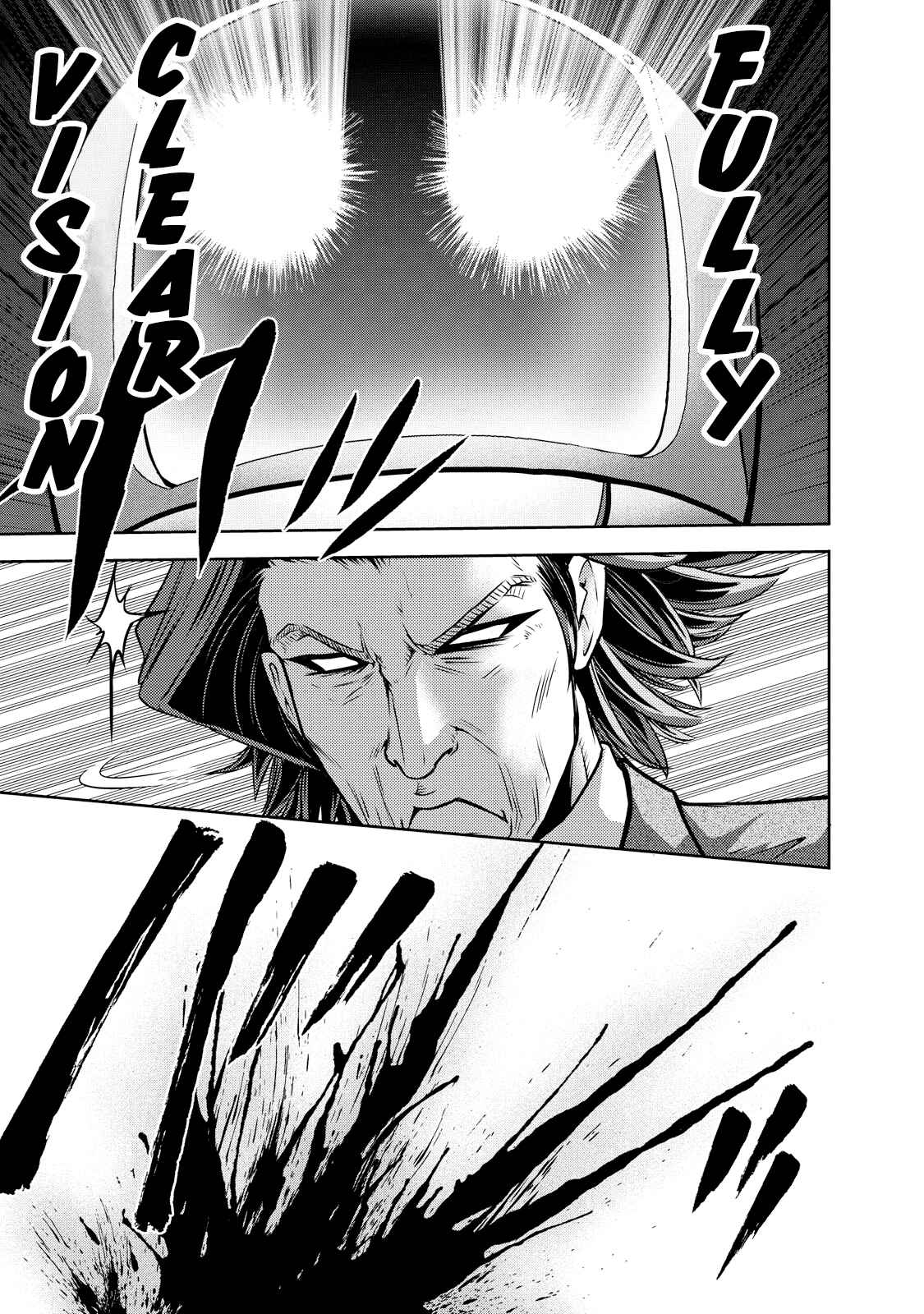 Page 21 Chapter 123 The Legend of Koizumi