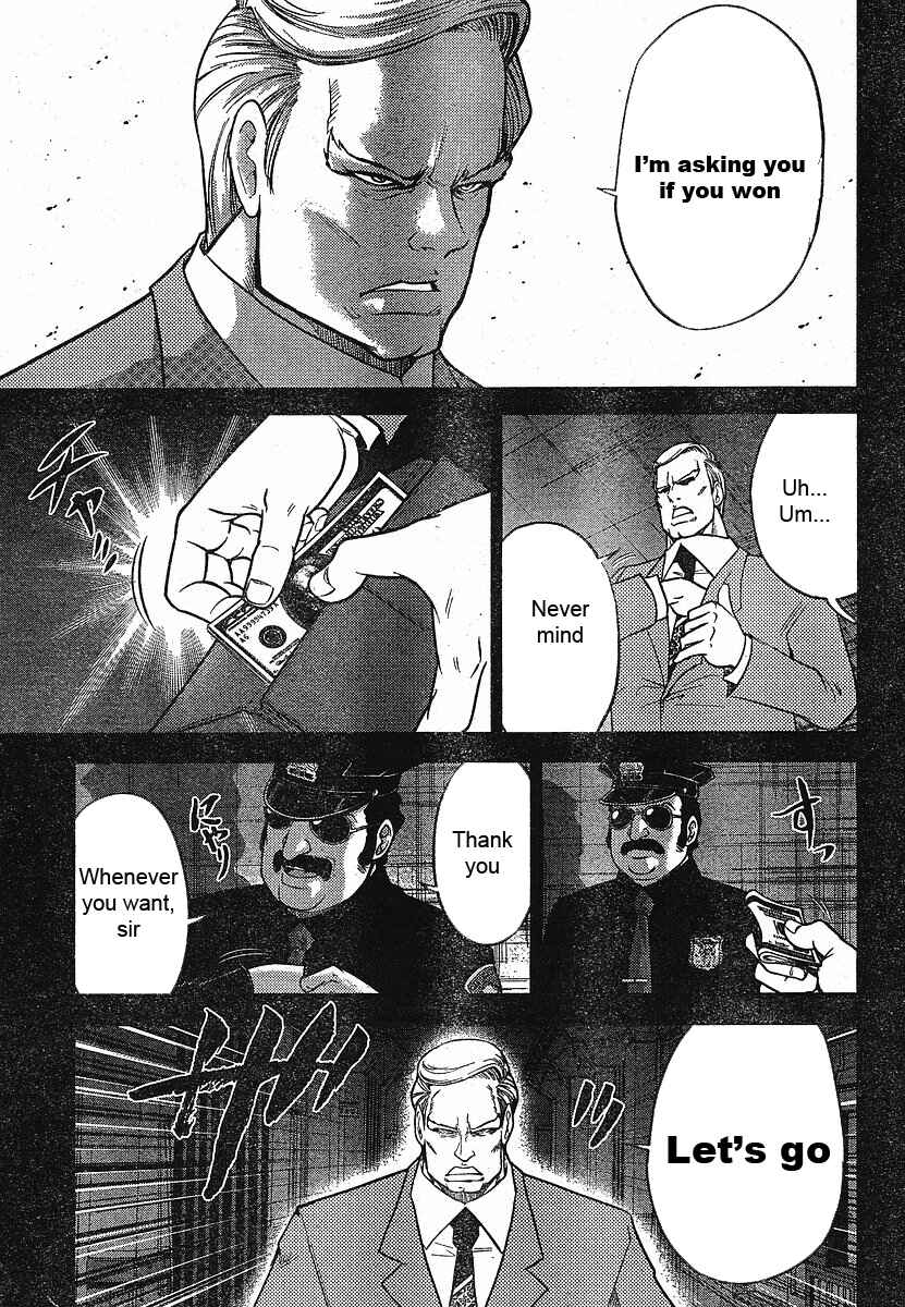 Page 14 Chapter 18 The Legend of Koizumi
