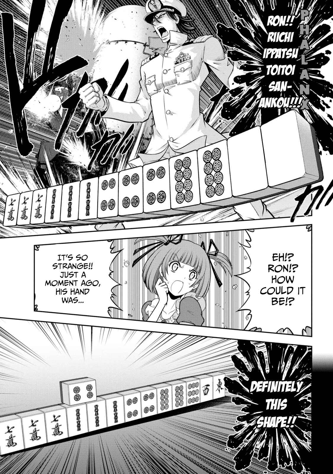 Page 1 Chapter 133 The Legend of Koizumi