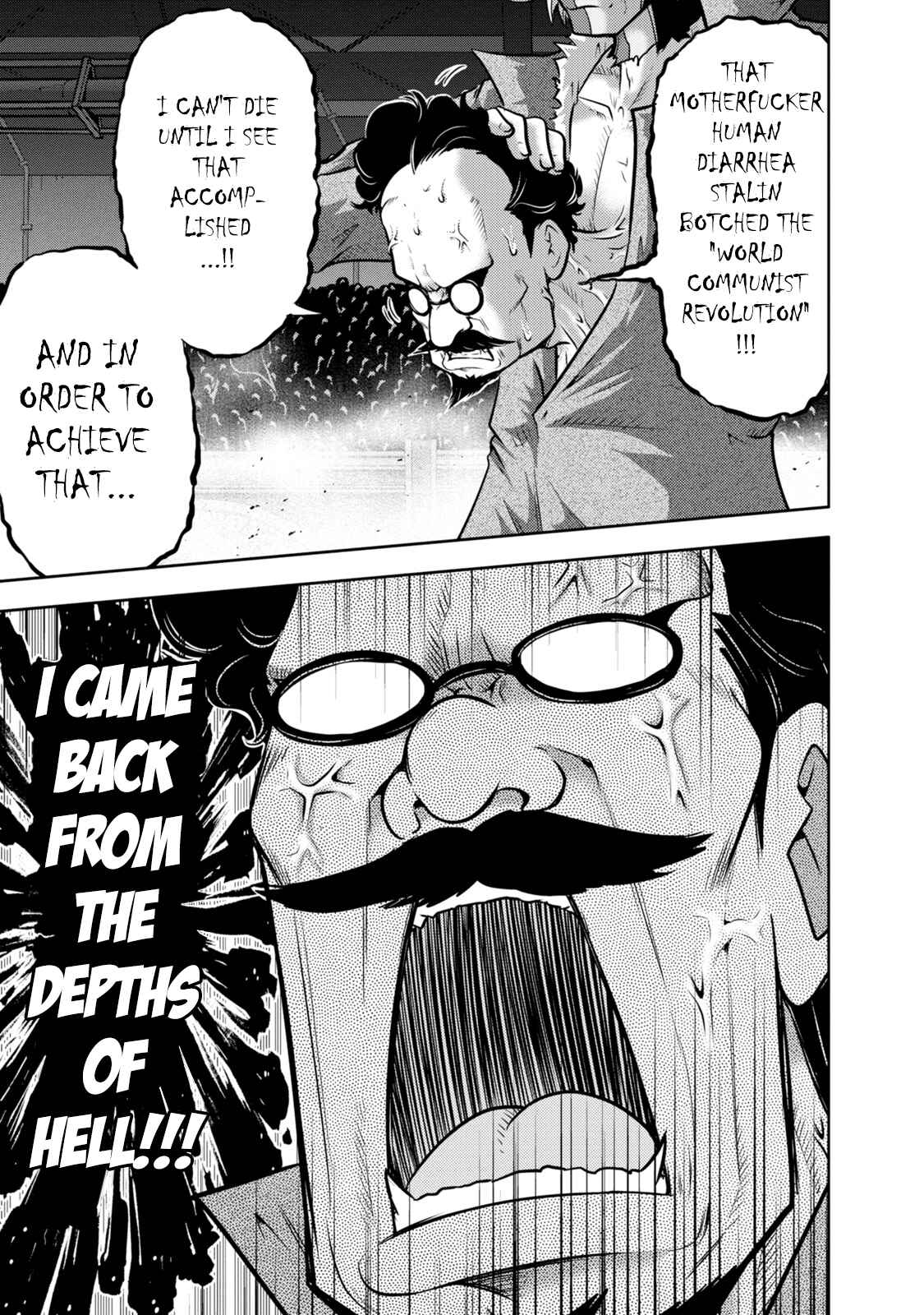 Page 16 Chapter 133 The Legend of Koizumi