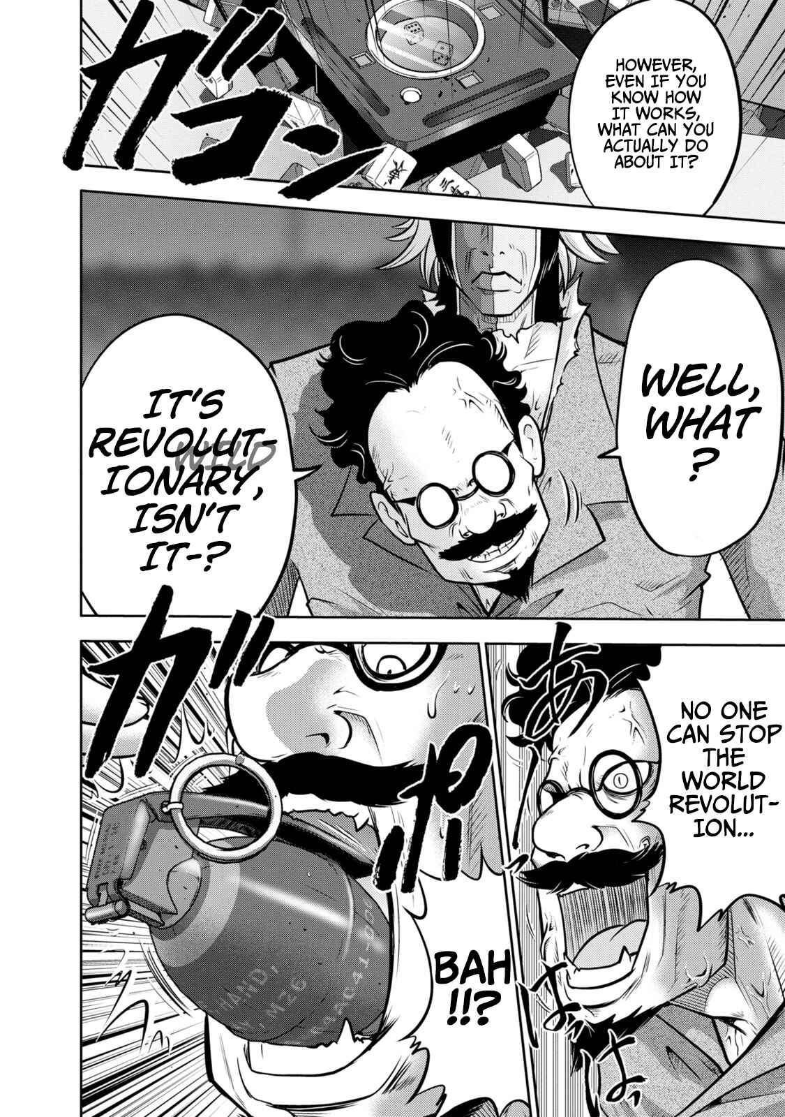 Page 19 Chapter 133 The Legend of Koizumi