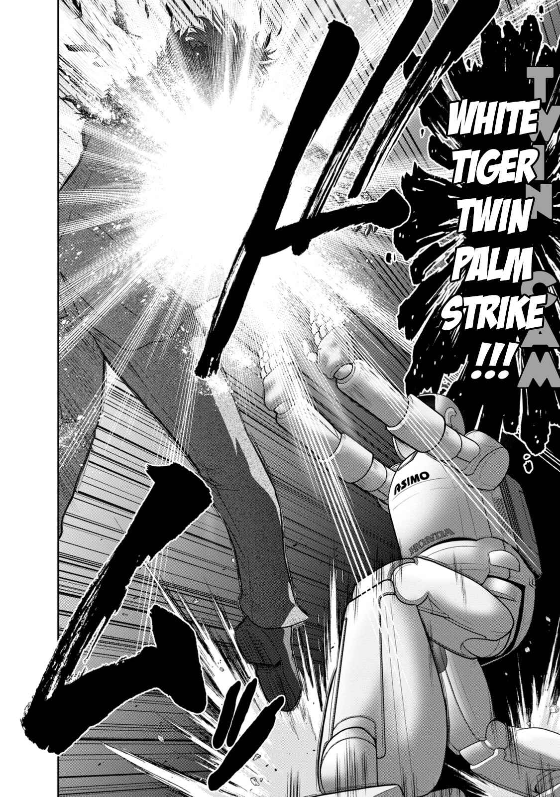 Page 6 Chapter 133 The Legend of Koizumi
