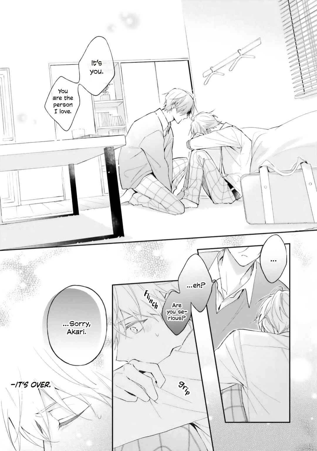 Page 15 Chapter Unknown_aa6b Ashita wa Kitto Tomodachi Janai, Yone