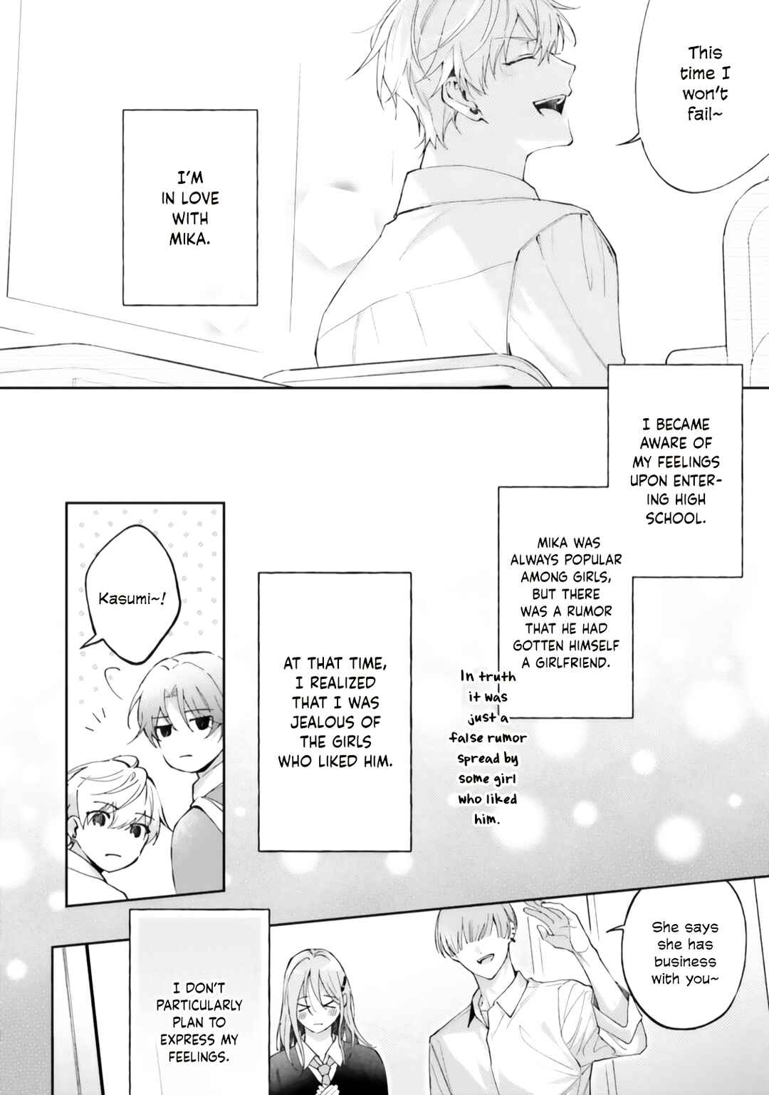 Page 4 Chapter Unknown_aa6b Ashita wa Kitto Tomodachi Janai, Yone