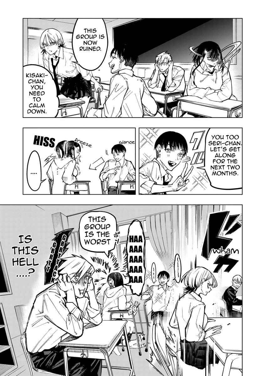 Page 13 Chapter 3 Aoharu Harassment