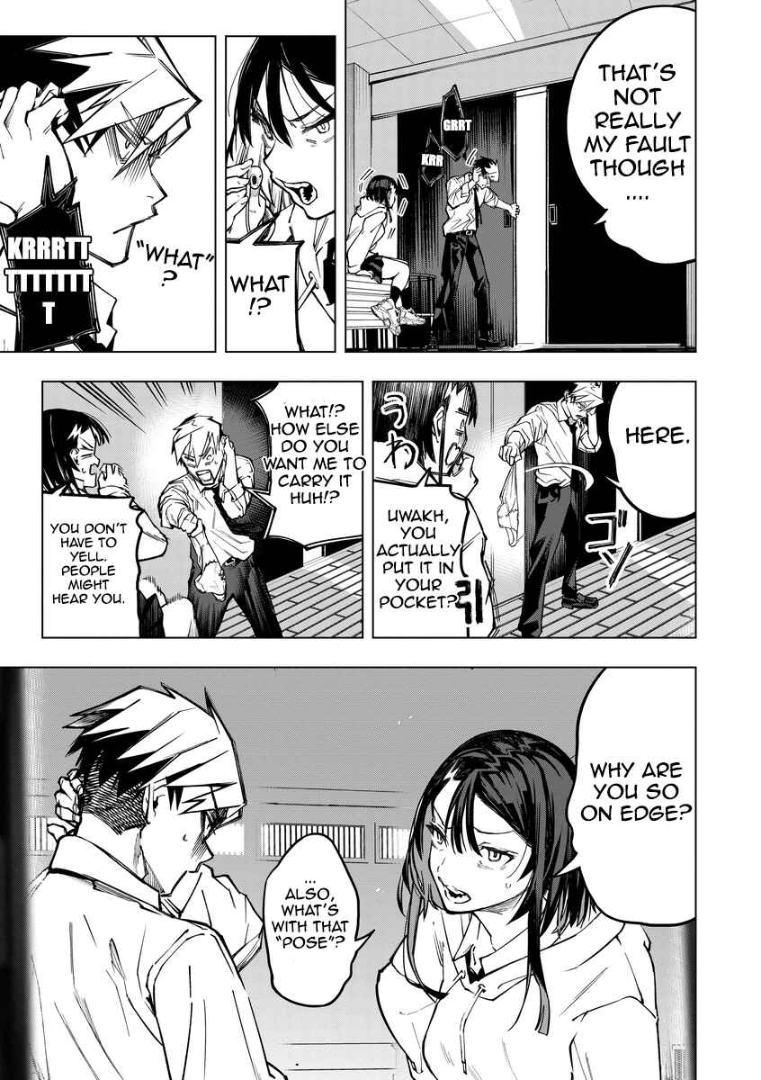 Page 23 Chapter 3 Aoharu Harassment