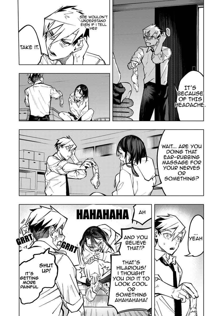 Page 24 Chapter 3 Aoharu Harassment