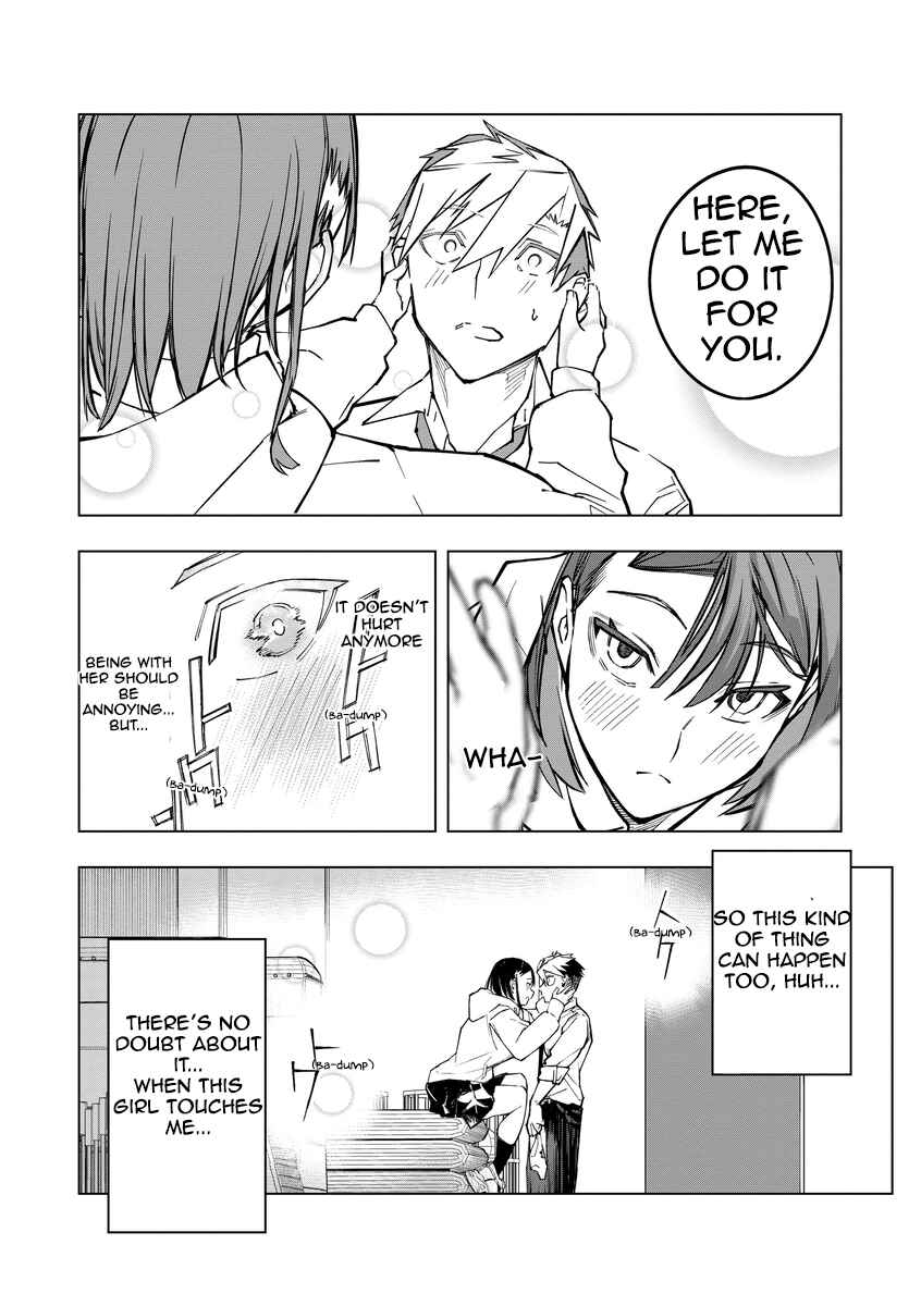 Page 26 Chapter 3 Aoharu Harassment
