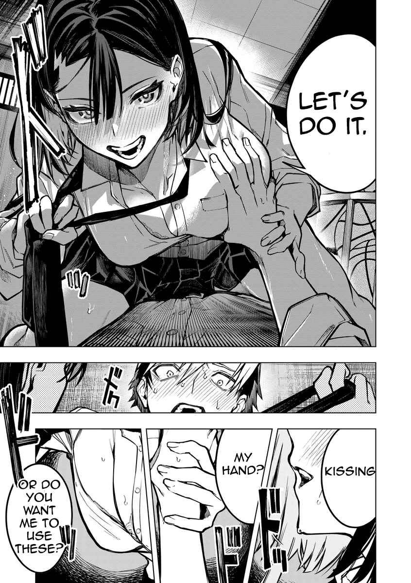 Page 1 Chapter 2 Aoharu Harassment