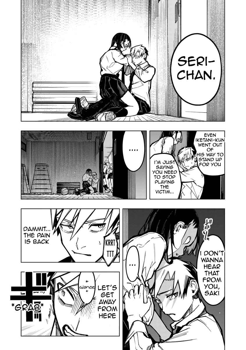 Page 10 Chapter 2 Aoharu Harassment