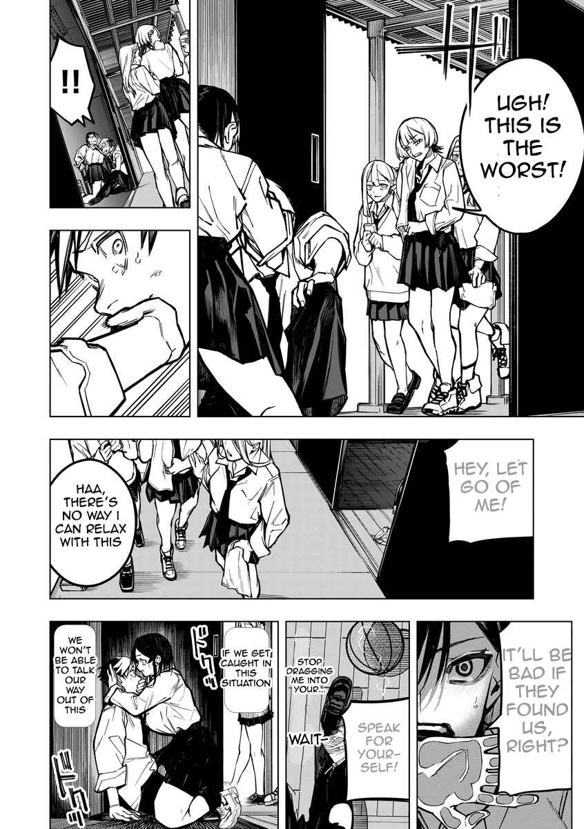 Page 6 Chapter 2 Aoharu Harassment