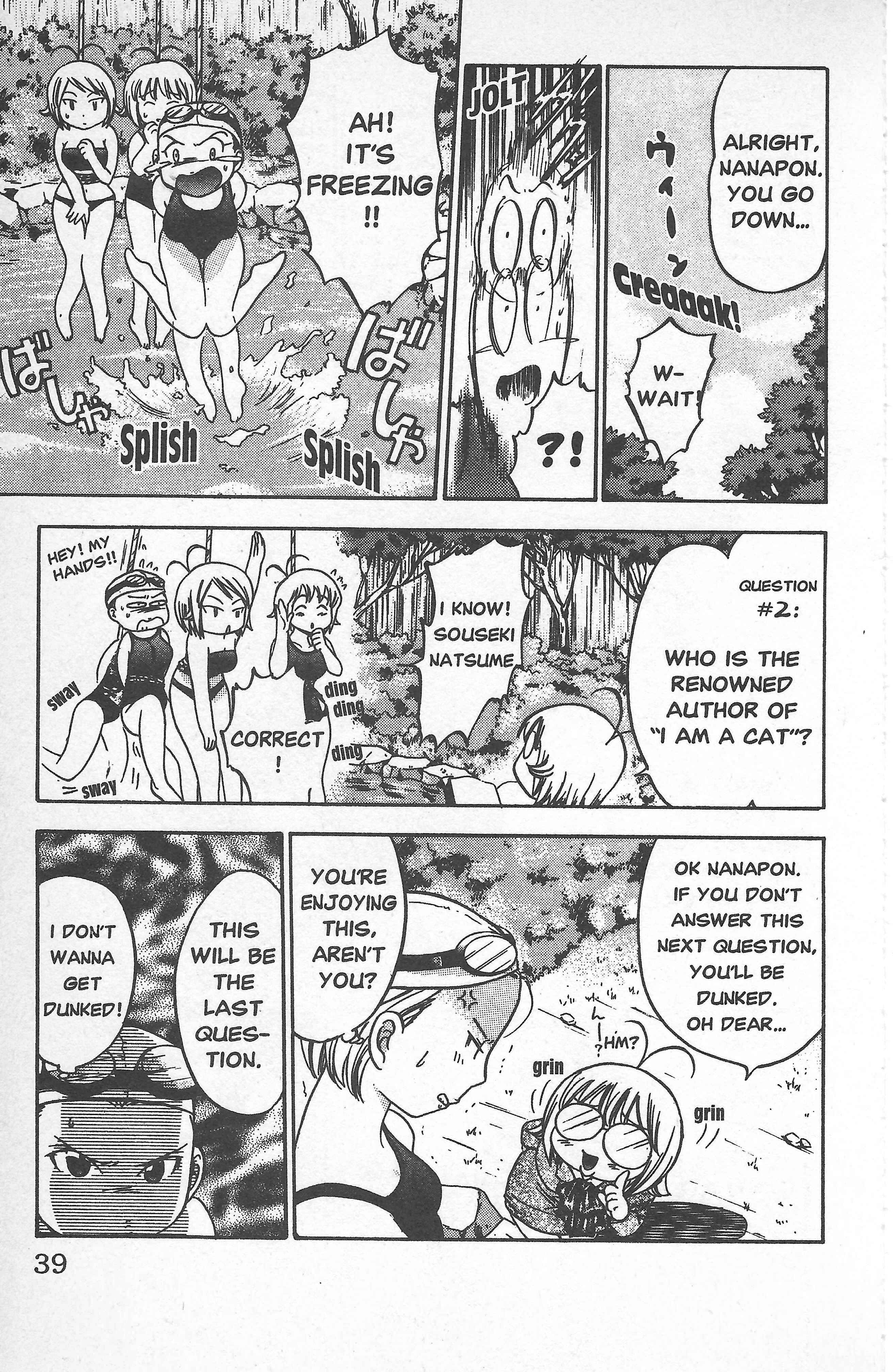 Page 13 Chapter 11 Seven of Seven