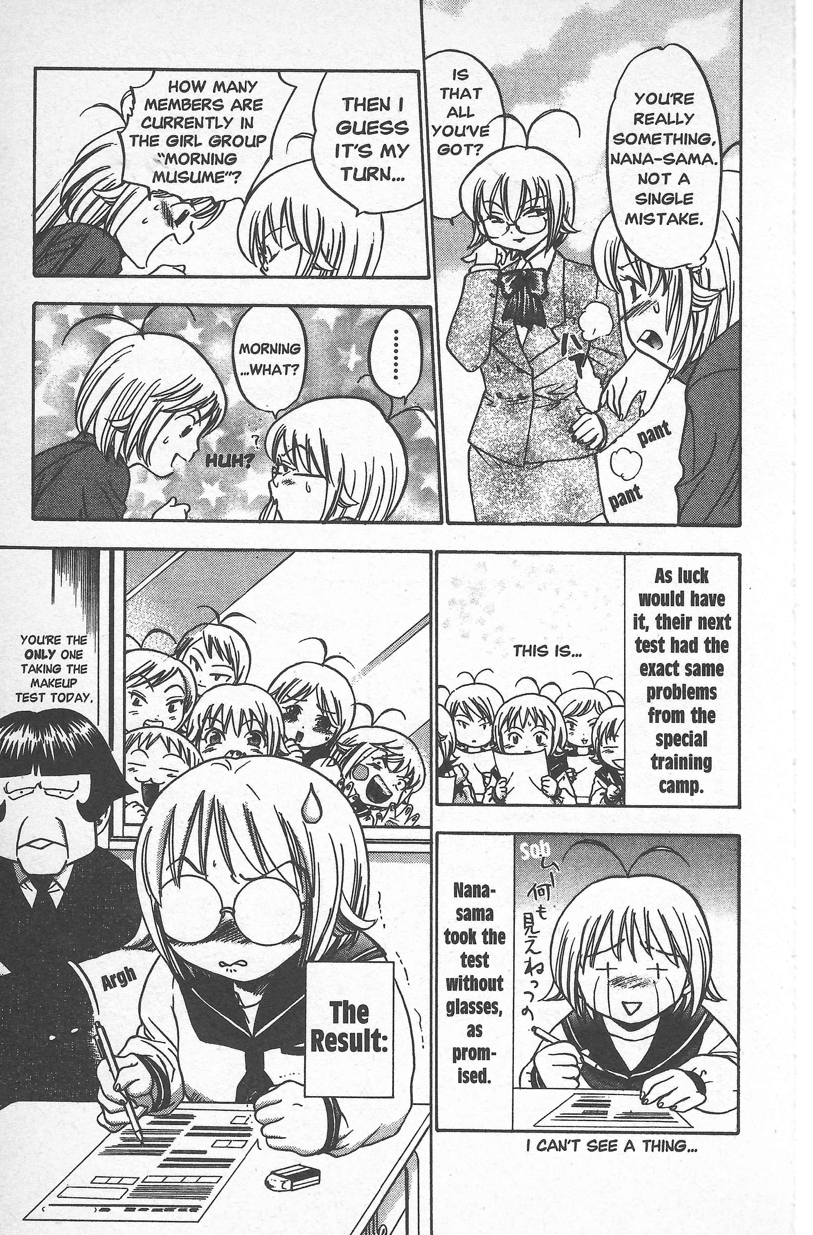 Page 19 Chapter 11 Seven of Seven