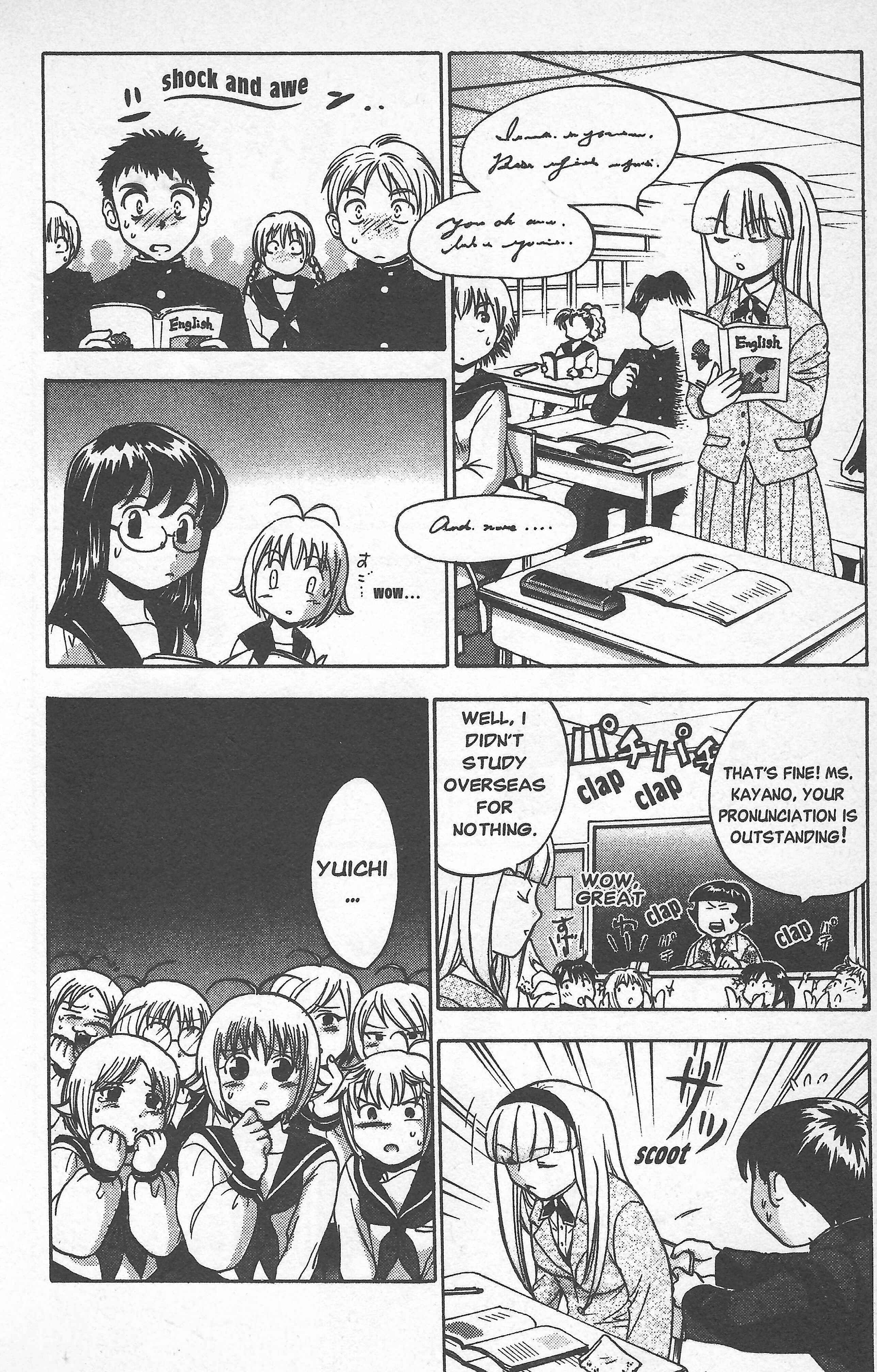 Page 6 Chapter 18 Seven of Seven