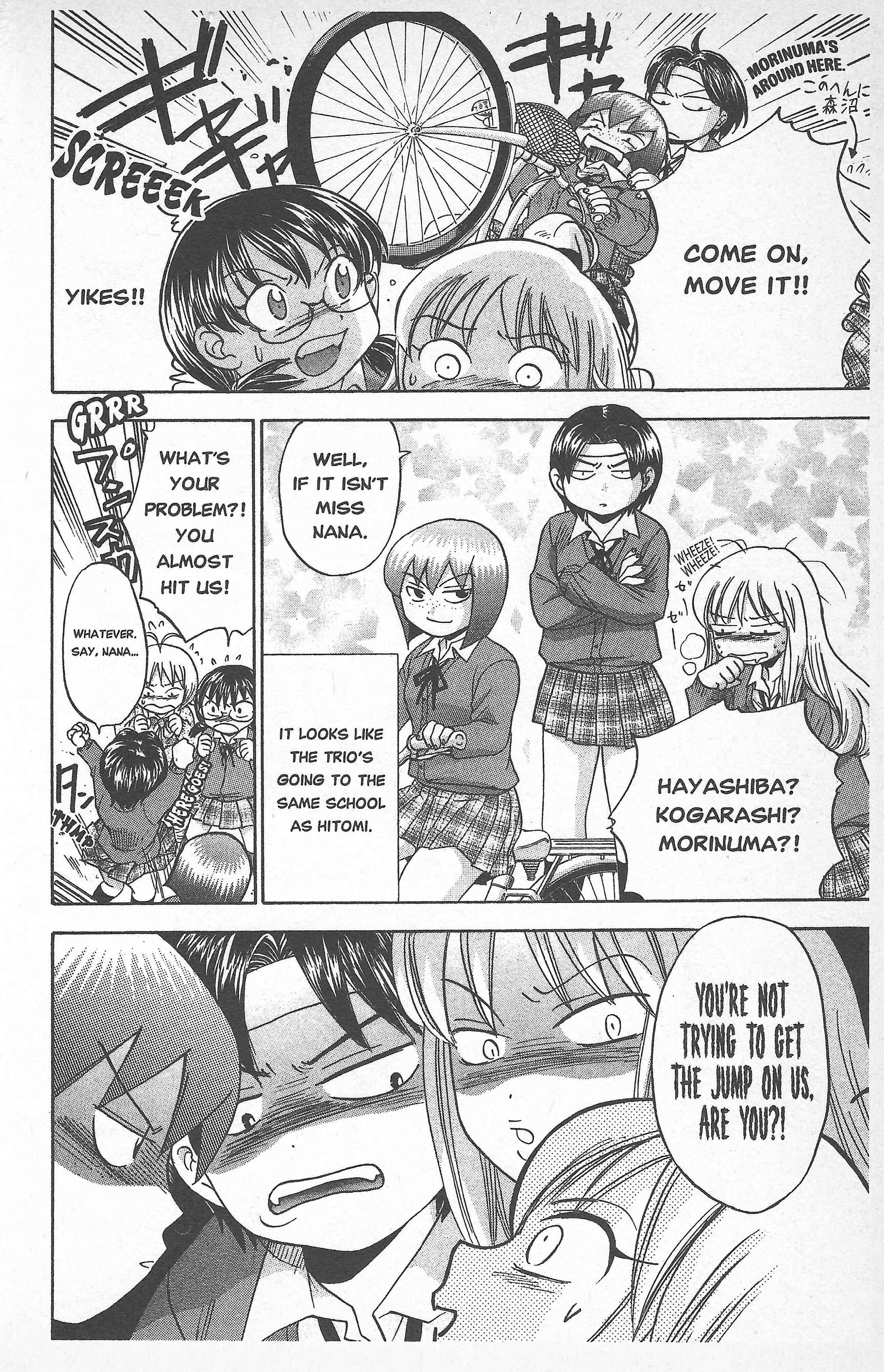 Page 4 Chapter 27 Seven of Seven