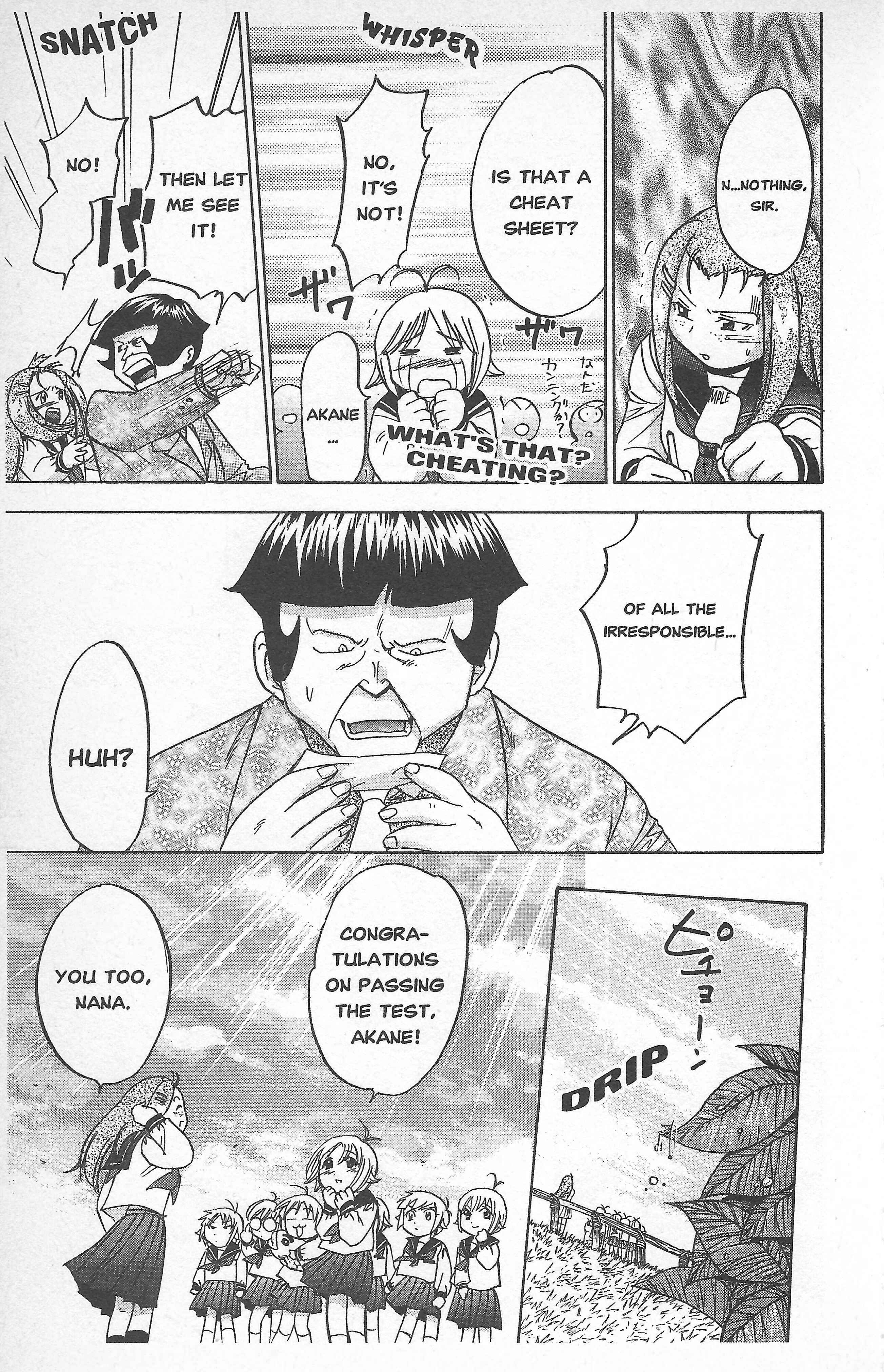 Page 17 Chapter 21 Seven of Seven