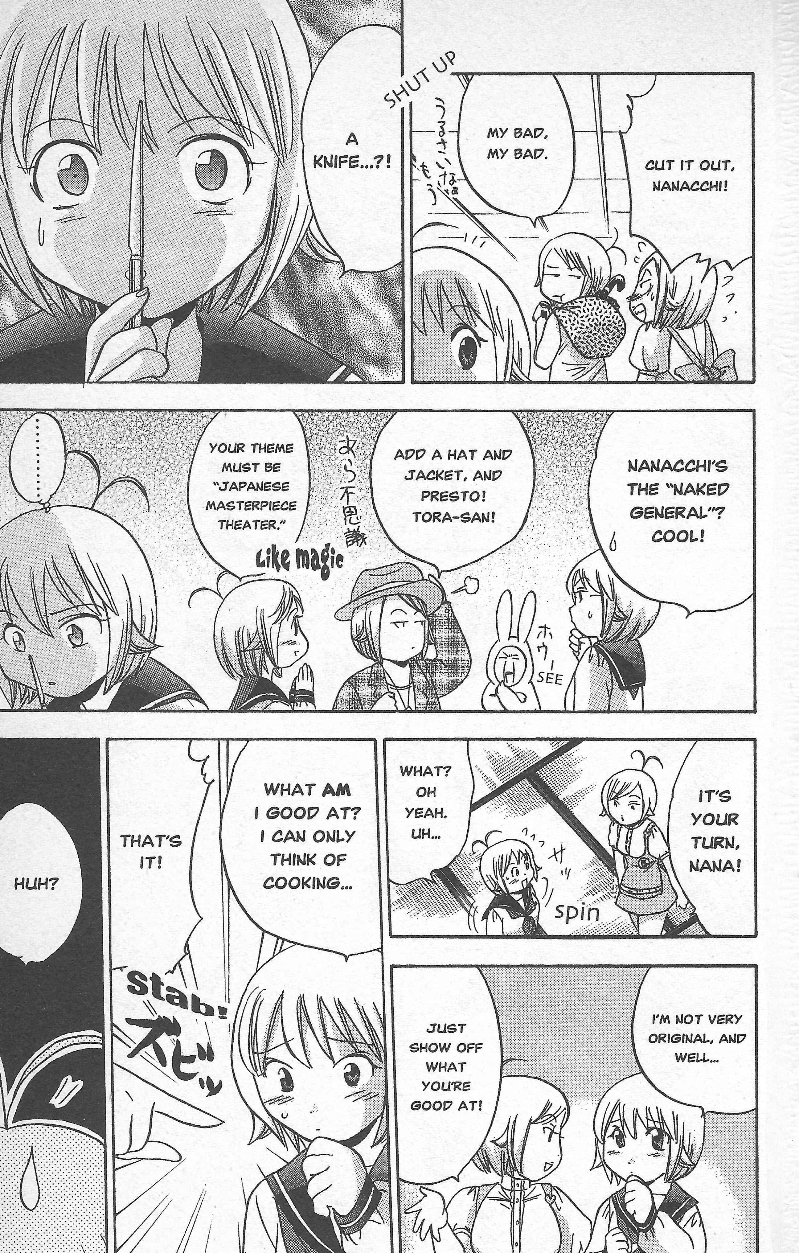 Page 15 Chapter 20 Seven of Seven