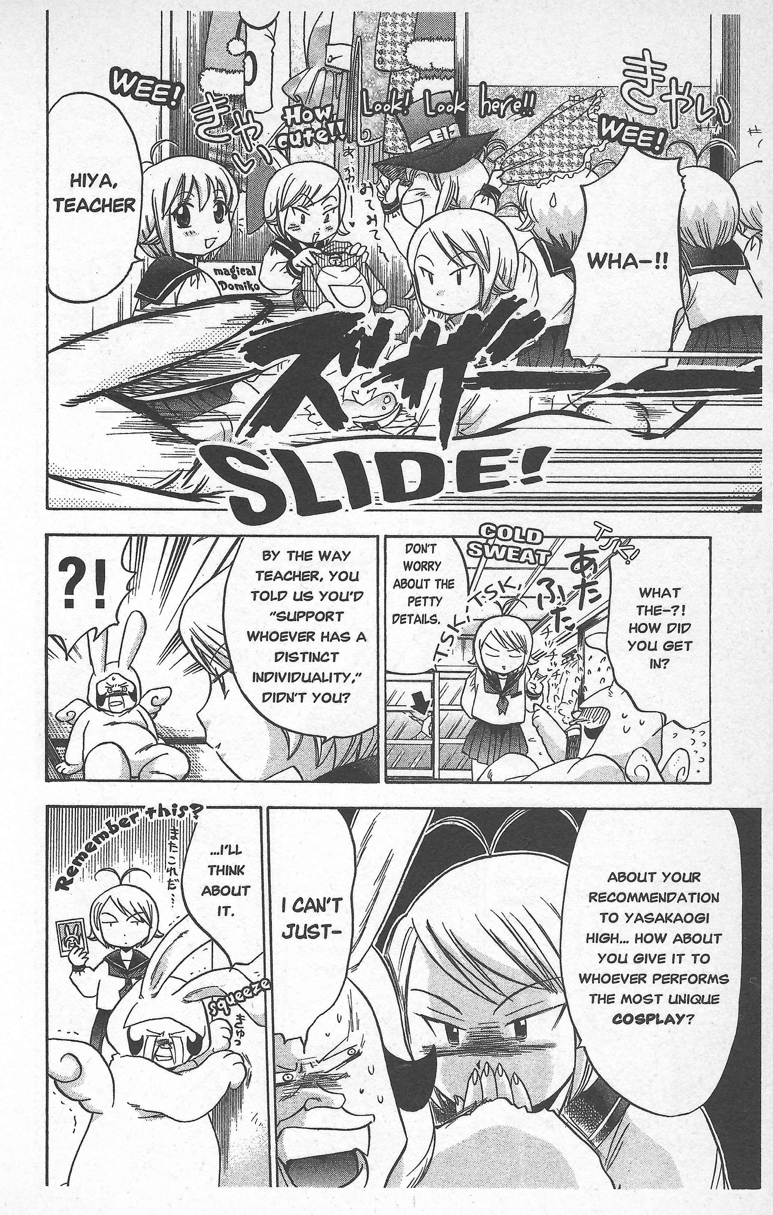 Page 8 Chapter 20 Seven of Seven