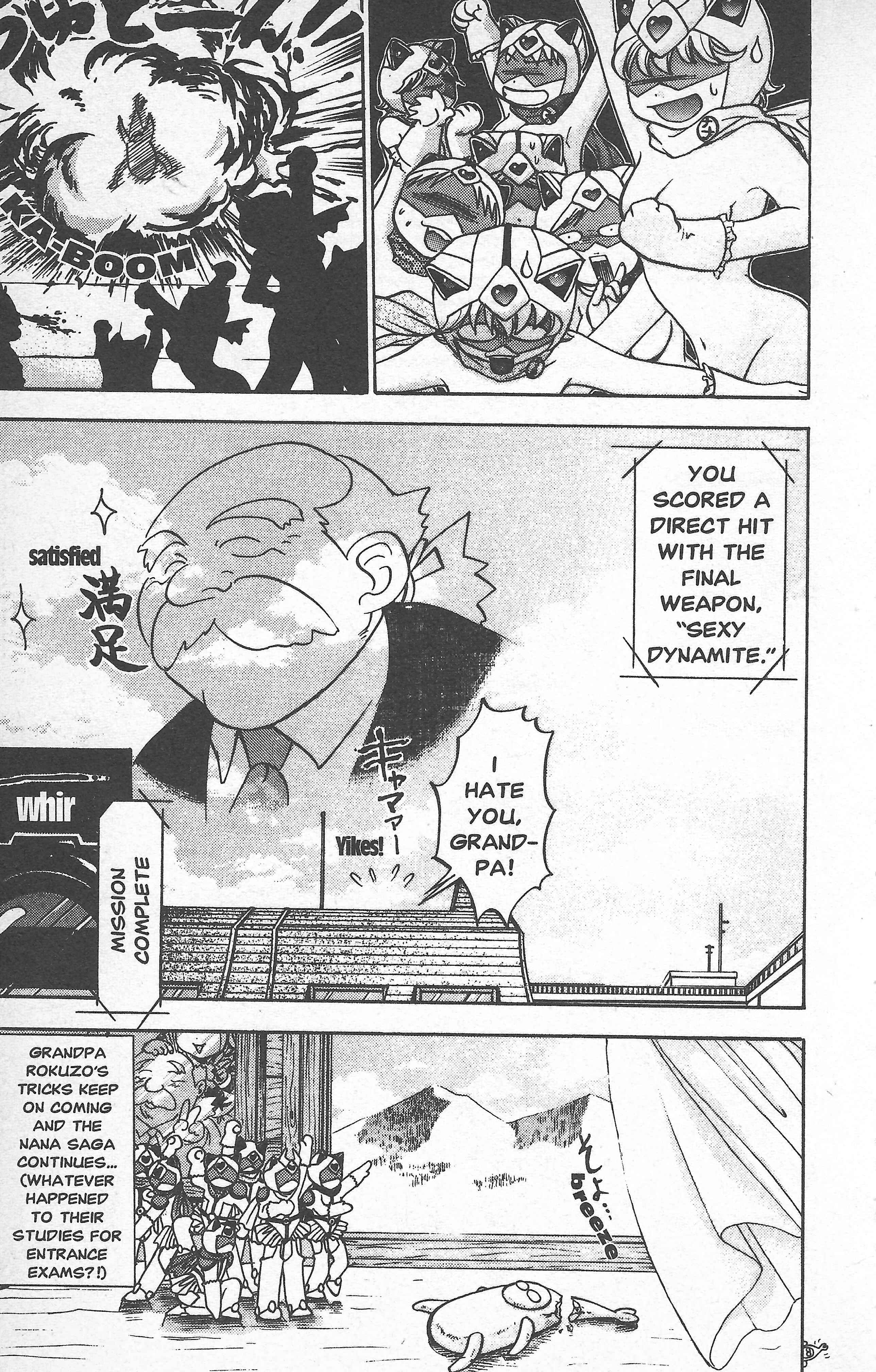 Page 19 Chapter 16 Seven of Seven