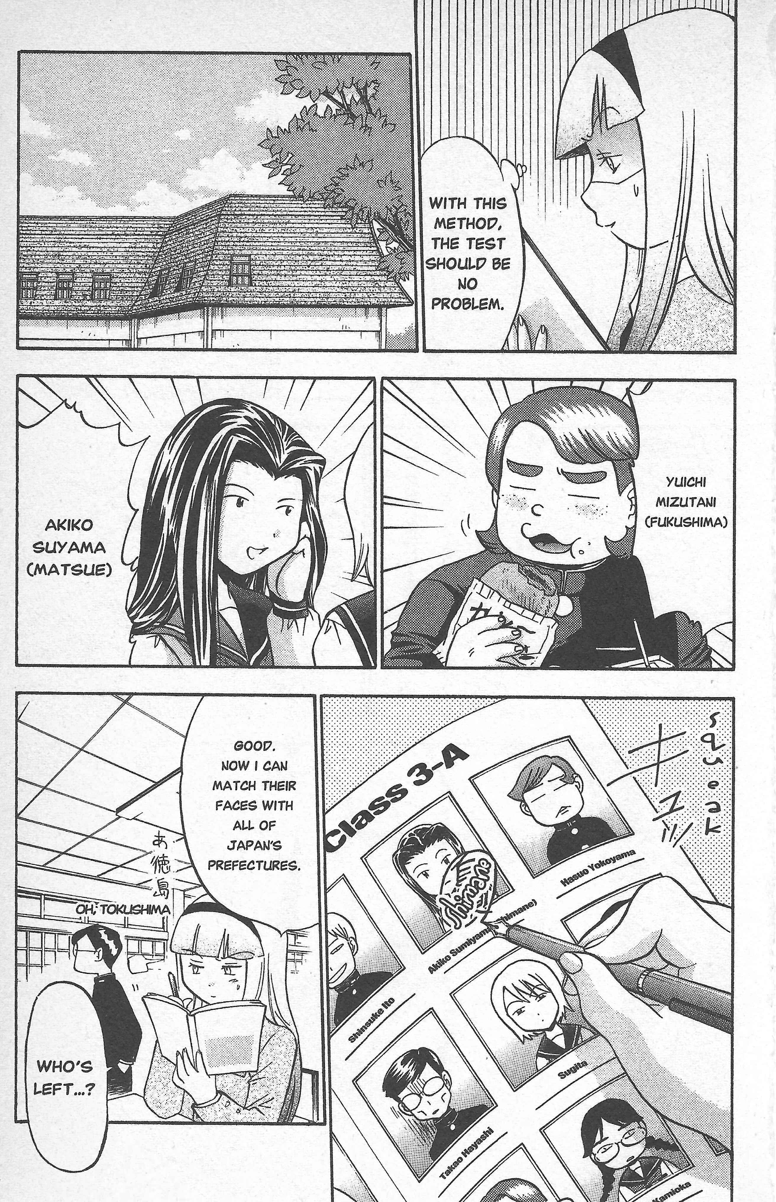 Page 7 Chapter 22 Seven of Seven