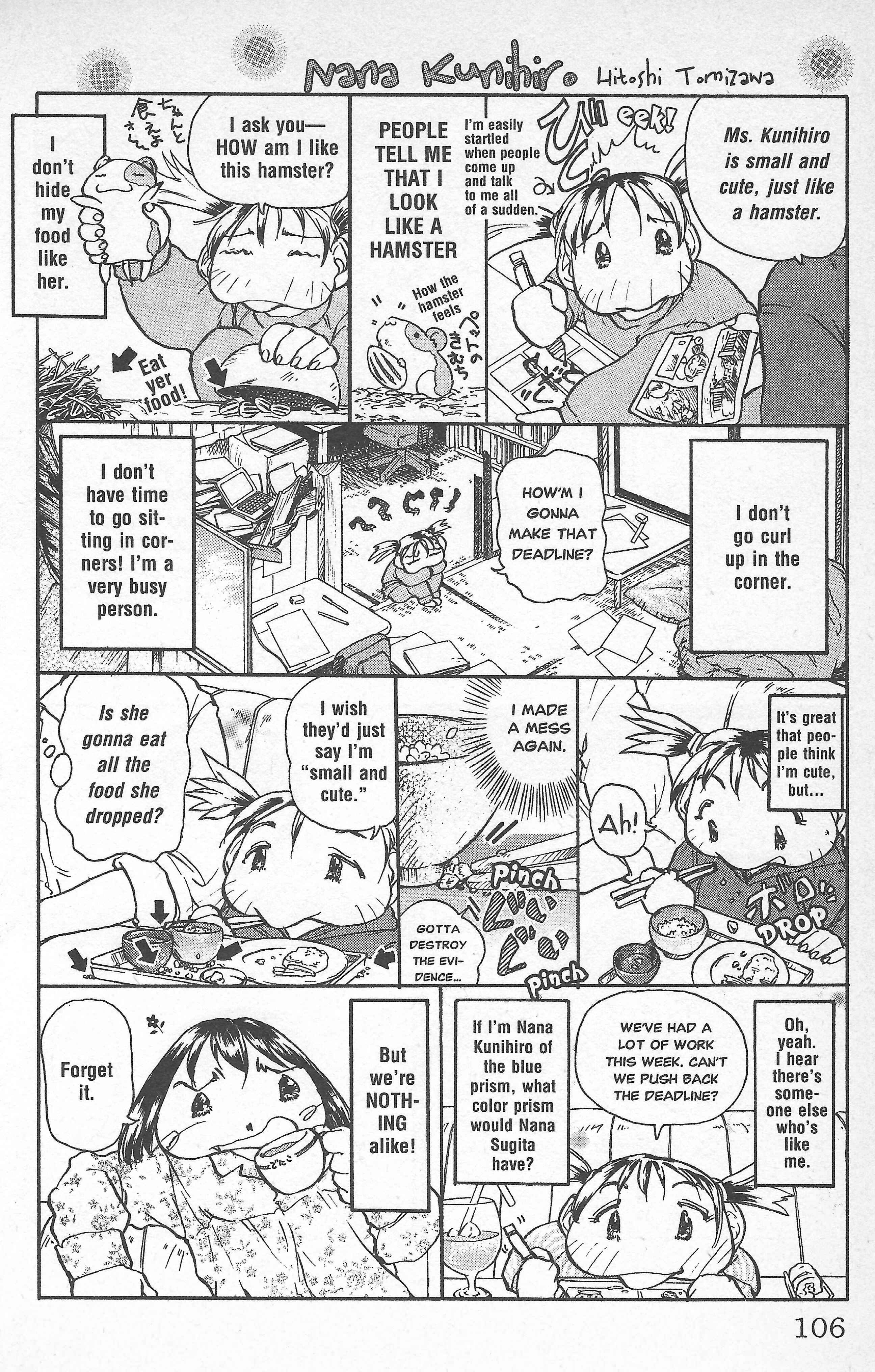 Page 20 Chapter 23 Seven of Seven
