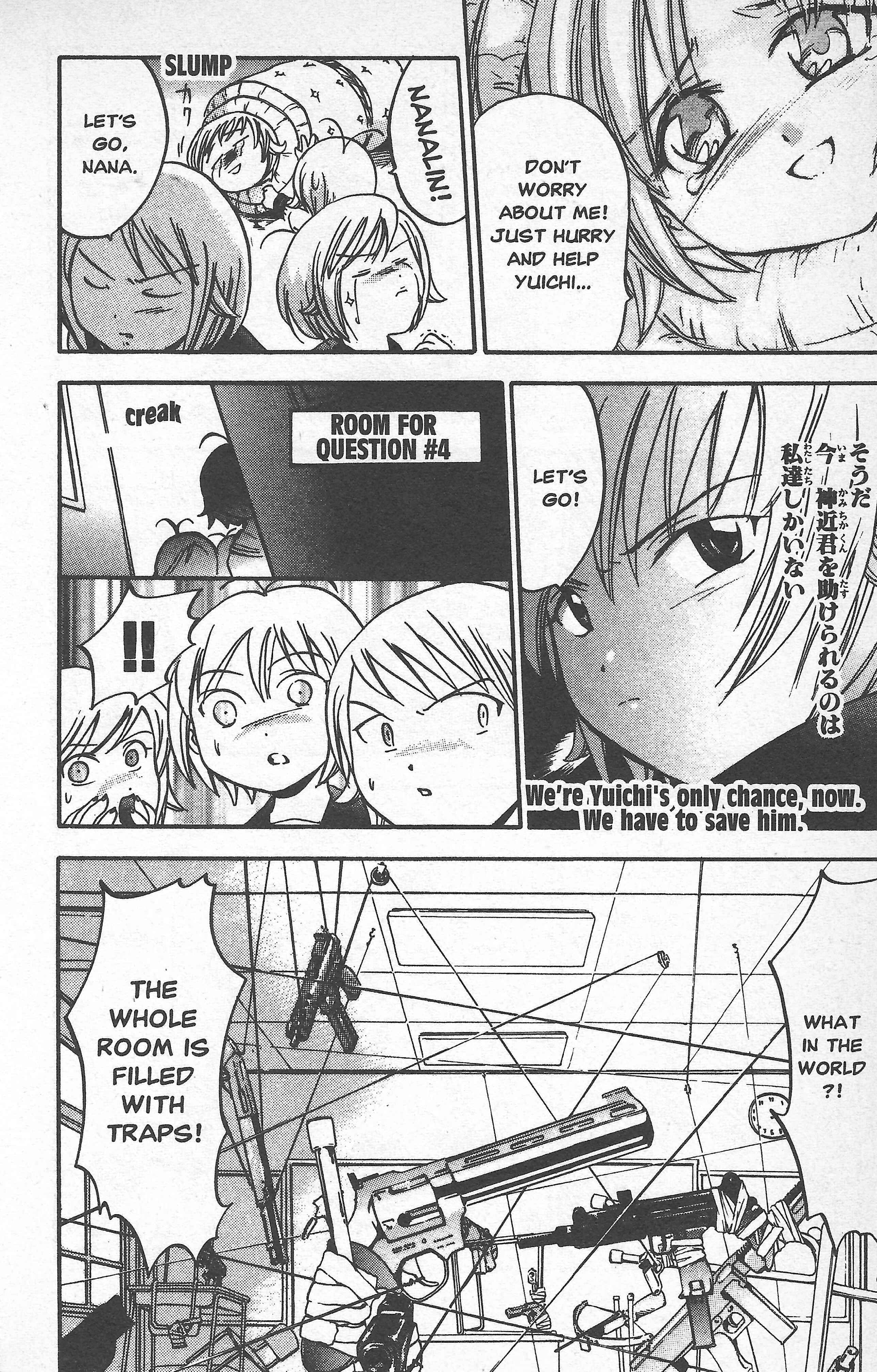 Page 14 Chapter 15 Seven of Seven