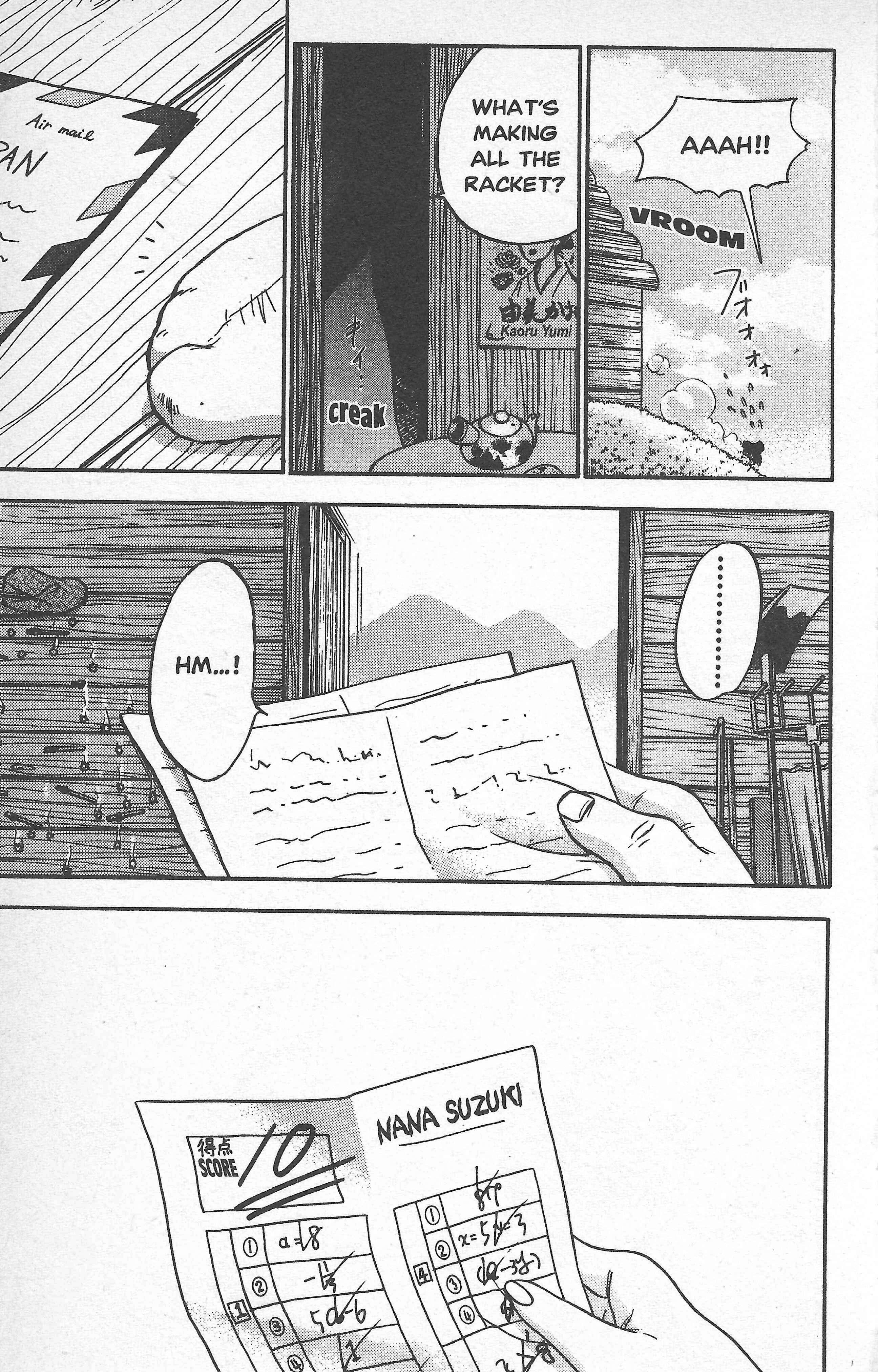Page 3 Chapter 15 Seven of Seven