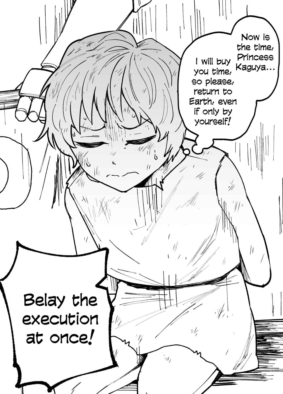Page 3 Chapter 14 Princess Kaguya Will Return to the Moon in 10 Days
