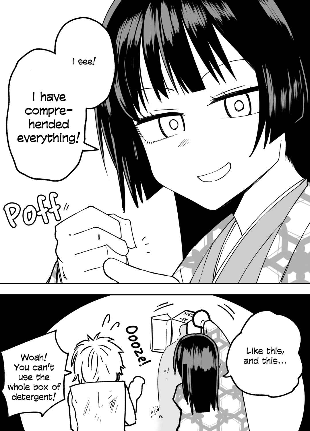 Page 6 Chapter 22 Princess Kaguya Will Return to the Moon in 10 Days