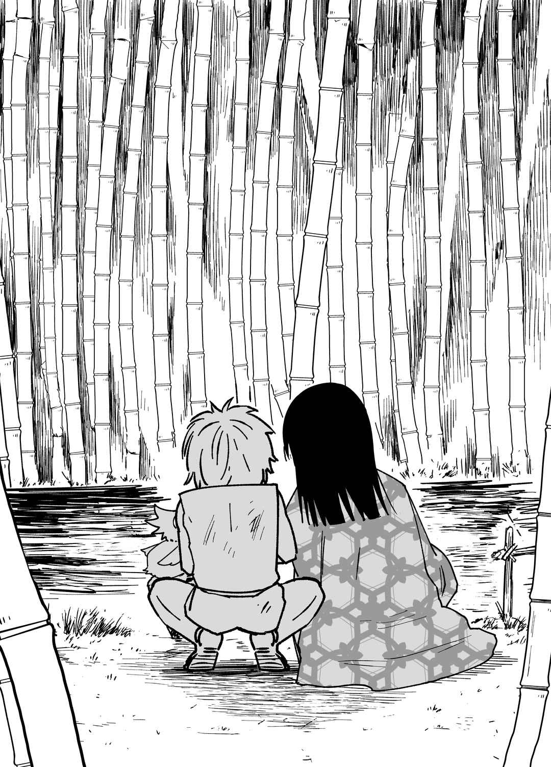 Page 9 Chapter 22 Princess Kaguya Will Return to the Moon in 10 Days