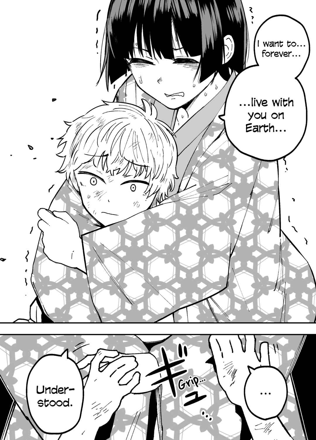Page 15 Chapter 11 Princess Kaguya Will Return to the Moon in 10 Days