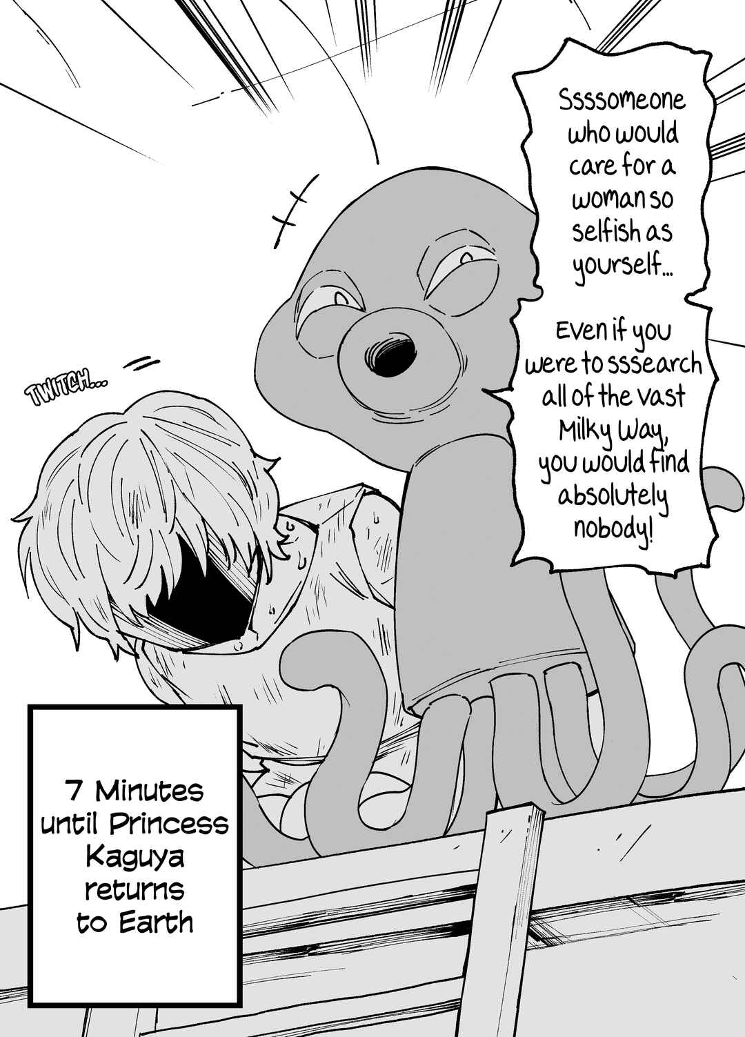 Page 5 Chapter 15 Princess Kaguya Will Return to the Moon in 10 Days