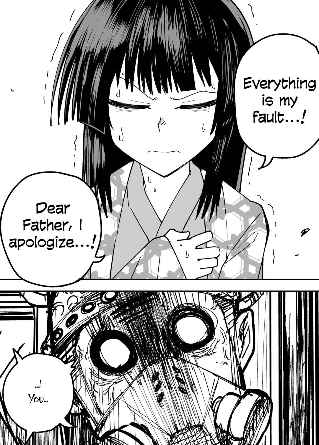 Page 3 Chapter 20 Princess Kaguya Will Return to the Moon in 10 Days