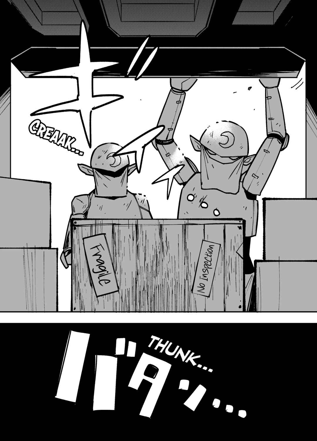 Page 7 Chapter 10 Princess Kaguya Will Return to the Moon in 10 Days