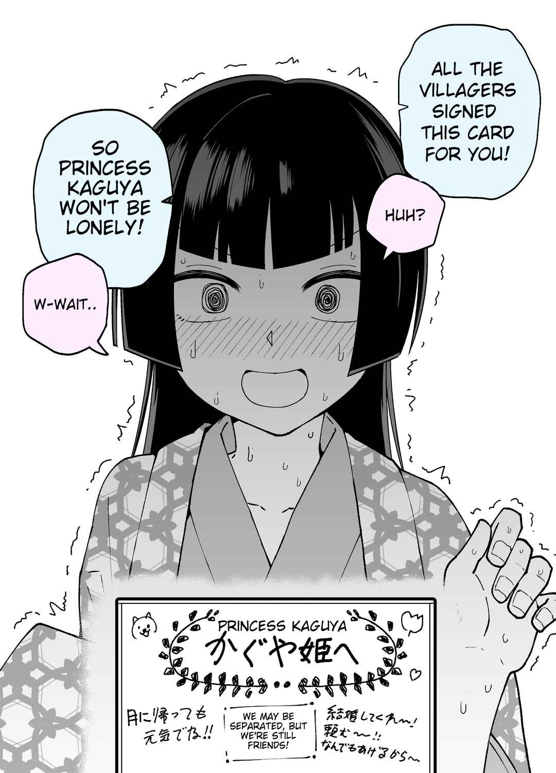Page 3 Chapter 2 Princess Kaguya Will Return to the Moon in 10 Days