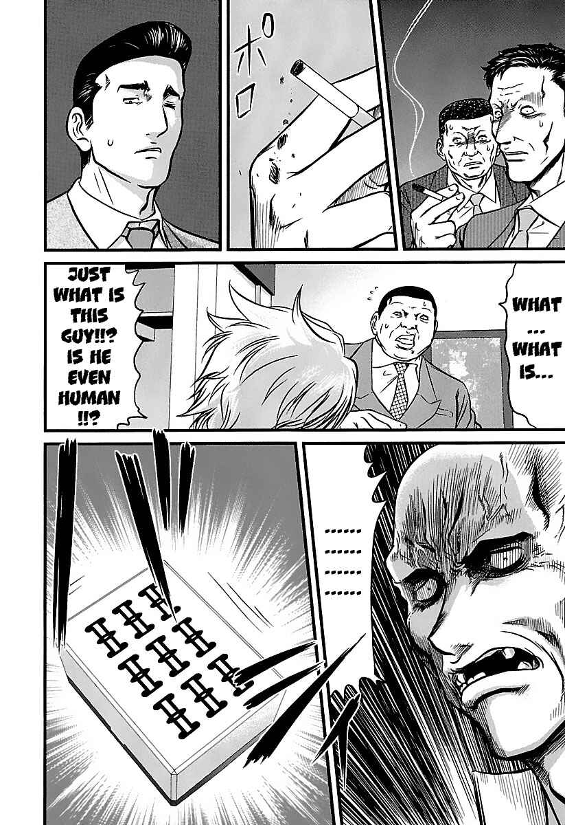 Page 14 Chapter 36 Tohai