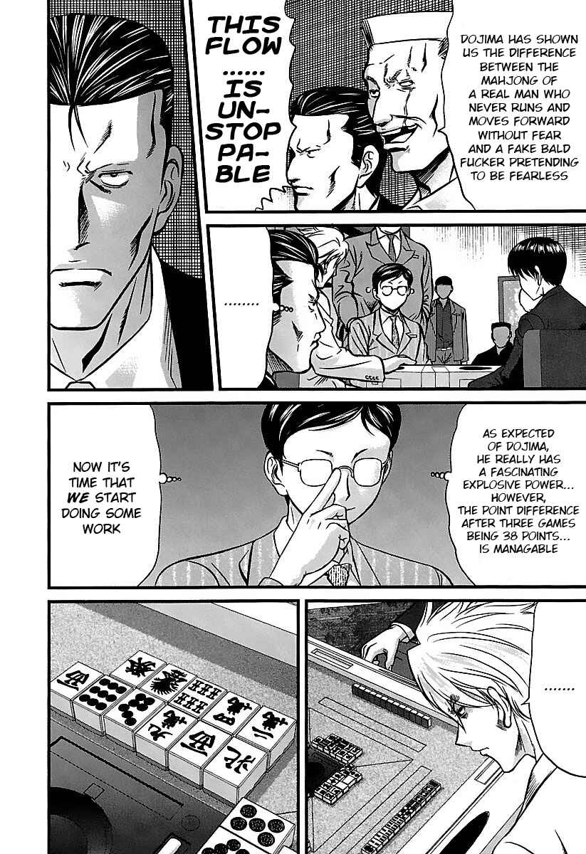 Page 18 Chapter 36 Tohai