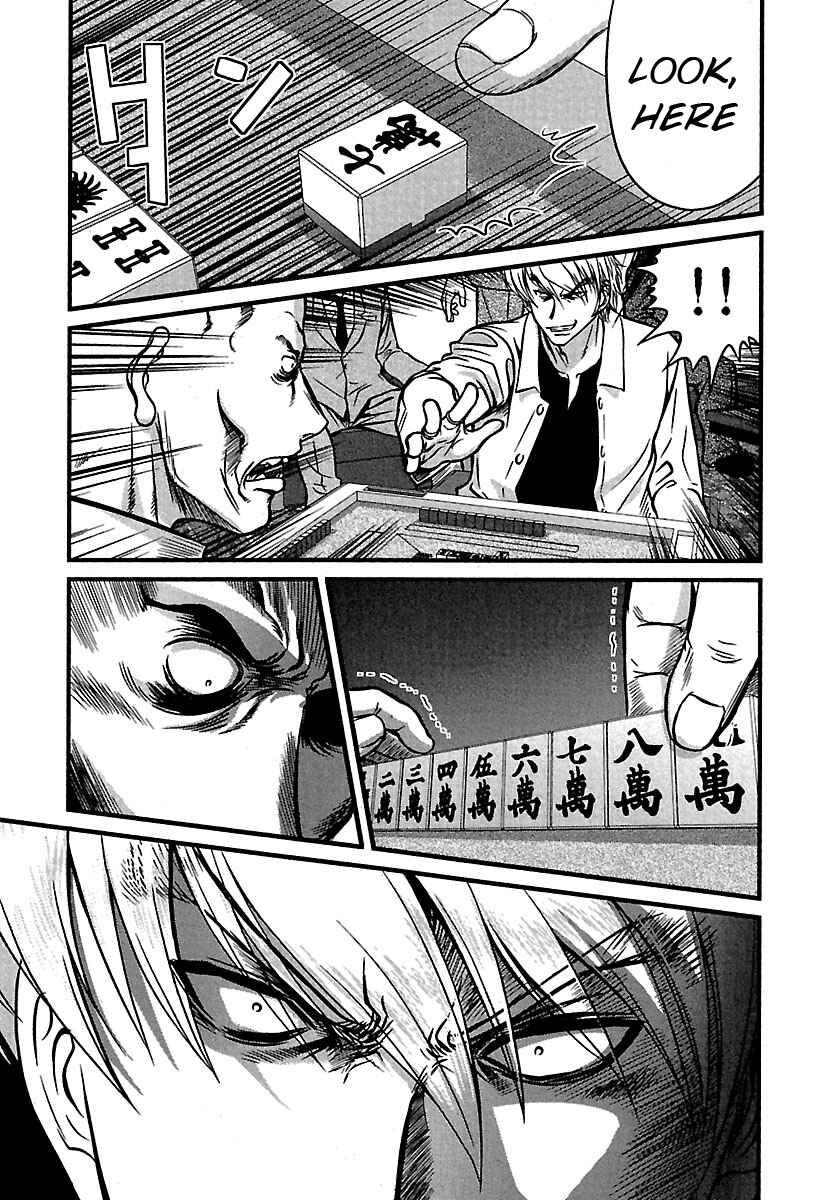 Page 5 Chapter 36 Tohai