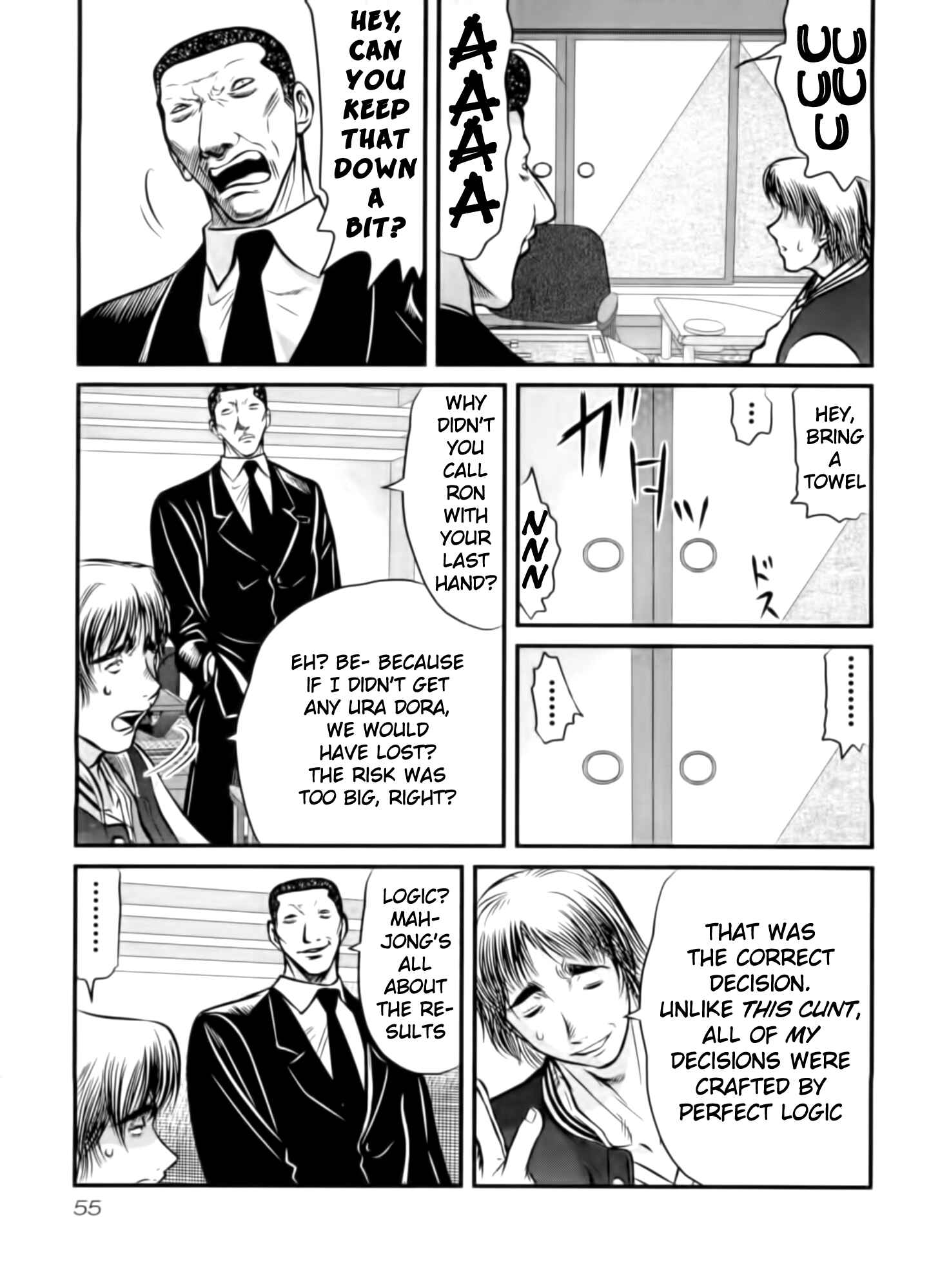 Page 11 Chapter 22 Tohai