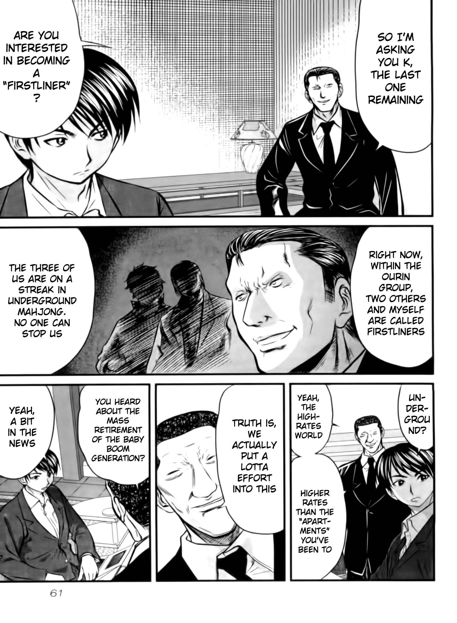 Page 17 Chapter 22 Tohai