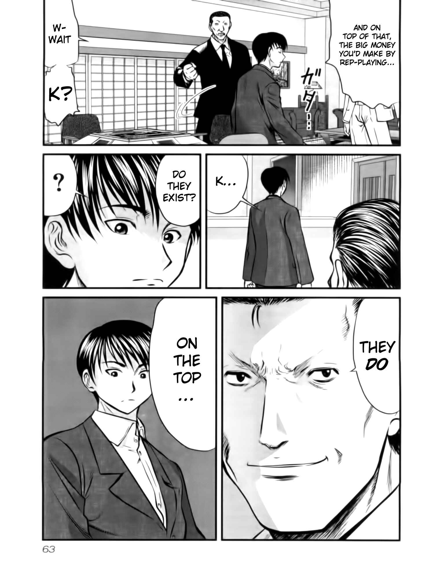 Page 19 Chapter 22 Tohai