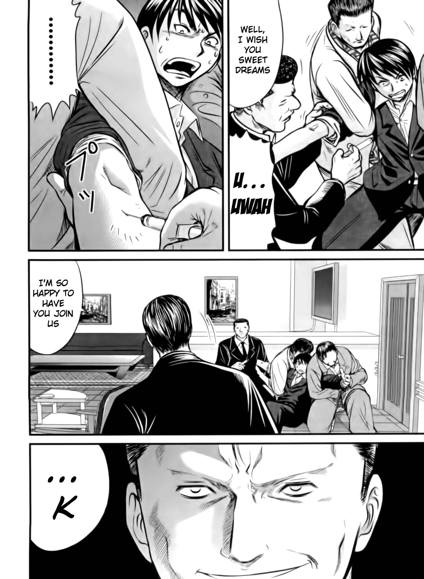 Page 22 Chapter 22 Tohai