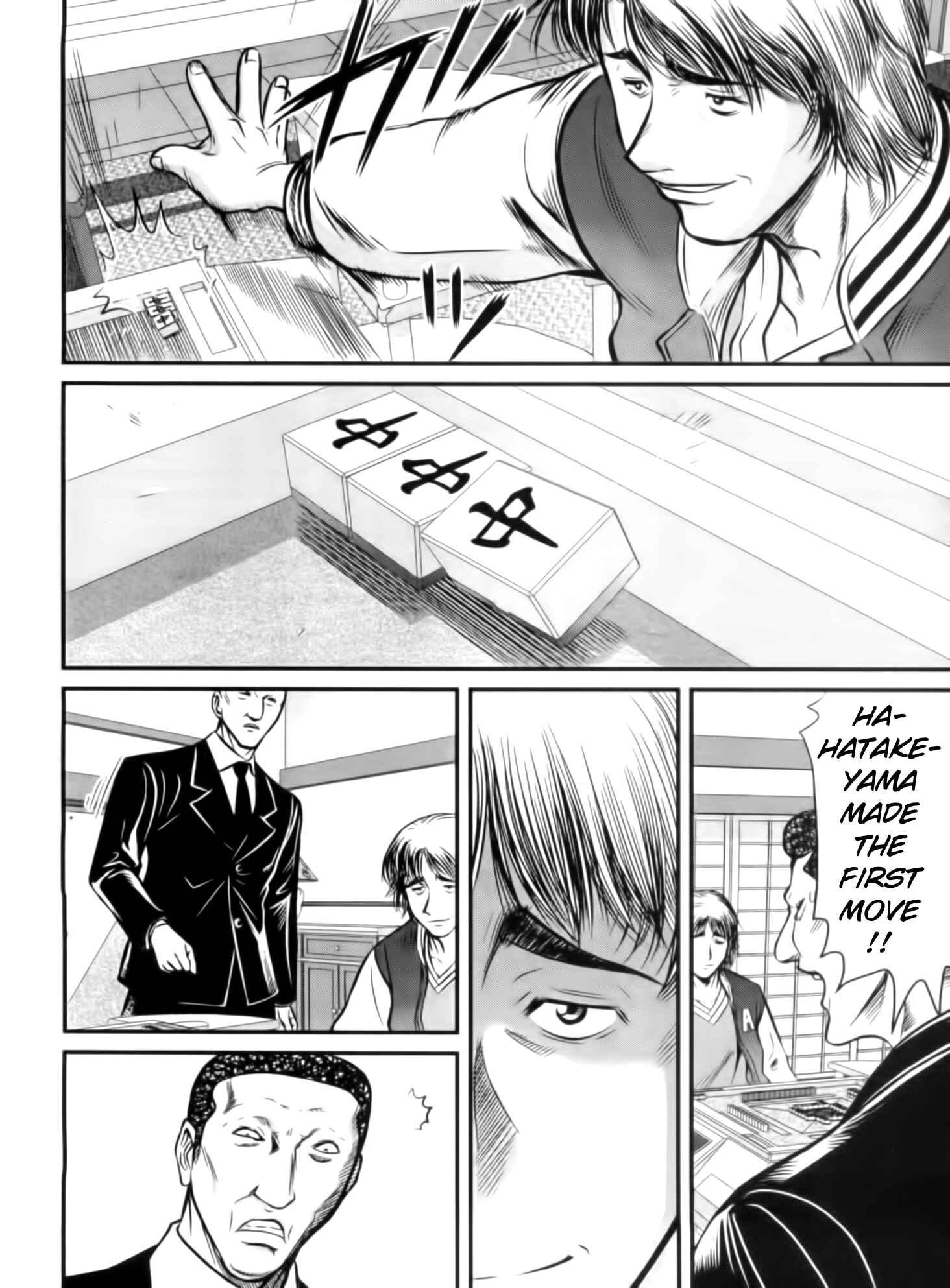 Page 11 Chapter 20 Tohai