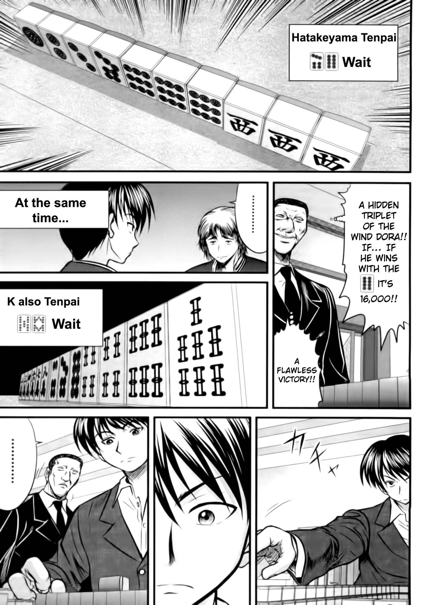 Page 12 Chapter 20 Tohai